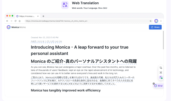 Monica-supports-120-languages-for-New Zealand-professionals-marketers-easing-cross-cultural-communication.