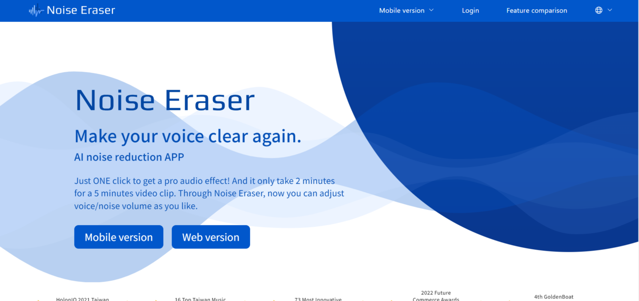 Noise Eraser–Best-for-Audio-Stabilizing