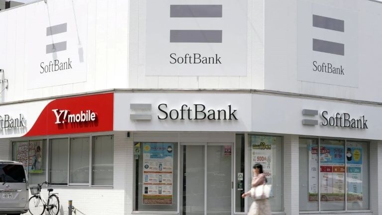 SoftBank-Triumphs-with-1.5bn-Profit-Shifts-Focus-to-AI-Investments