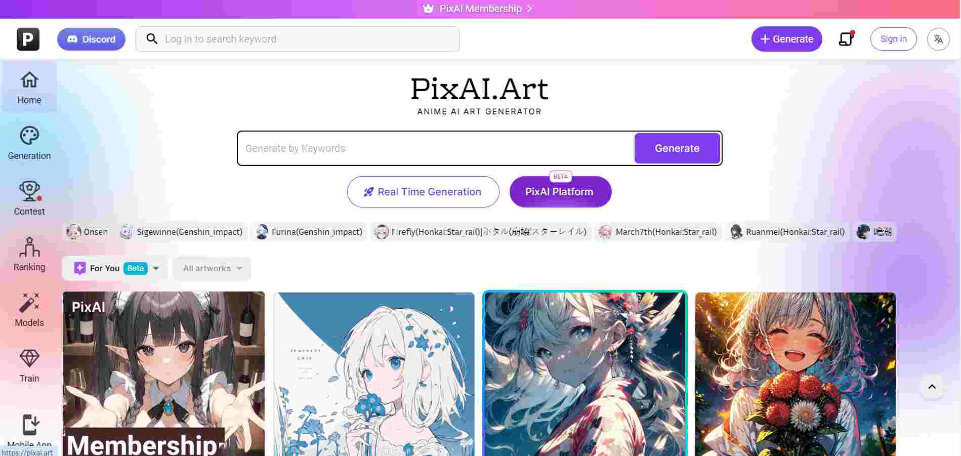  pixai.art-Startseite mit verschiedenen Anime-Kunstwerken und Suchleiste 