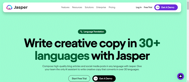 Jasper-AI-suporta-mais-30-idiomas-para-conteúdo-de-público-diversificado