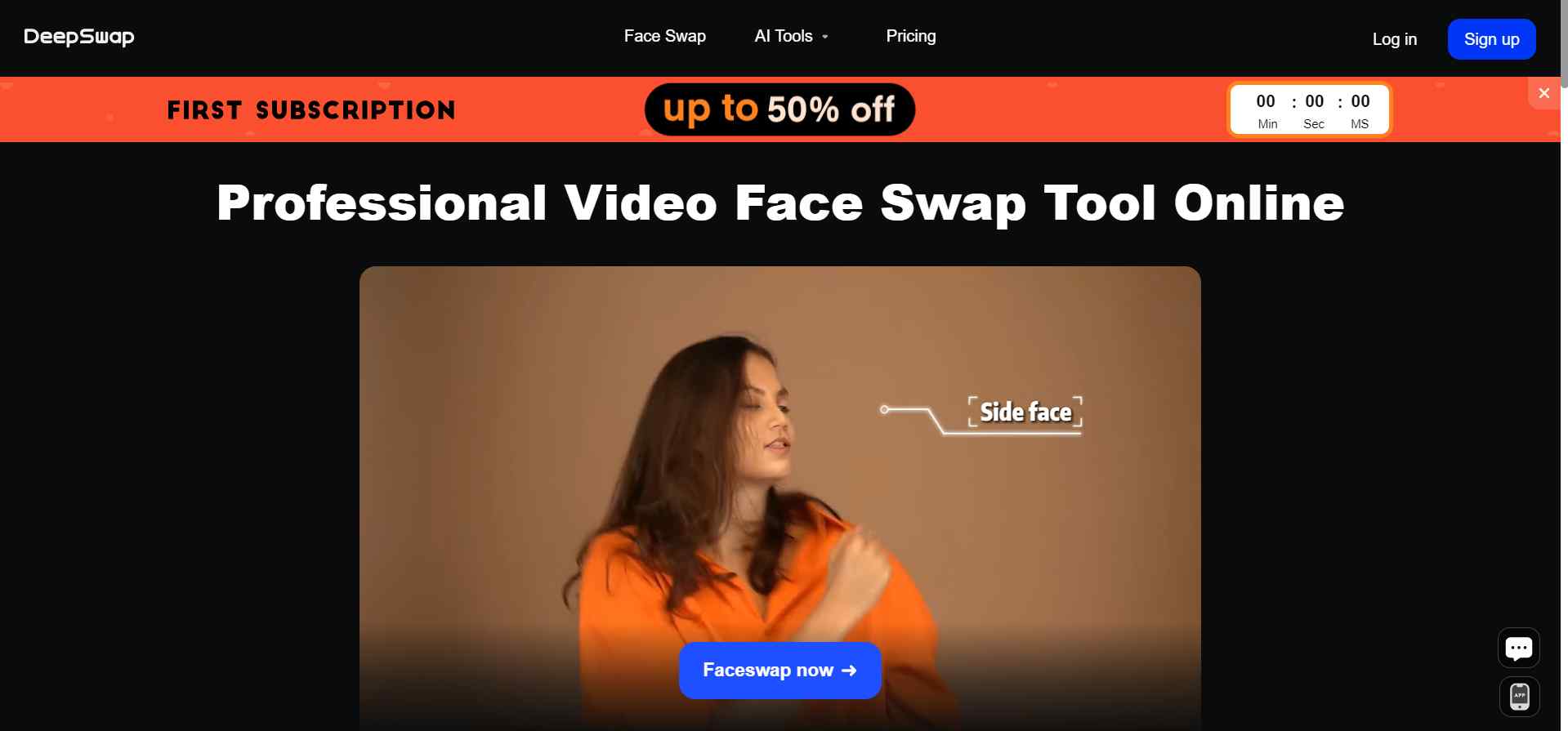 deep-seap-professional-face-swap-tool-homepage